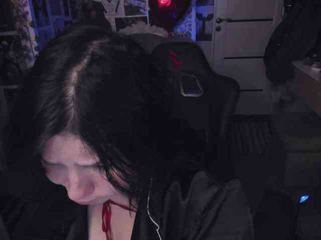 Diassporra webcam