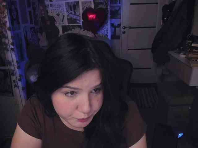 Diassporra webcam