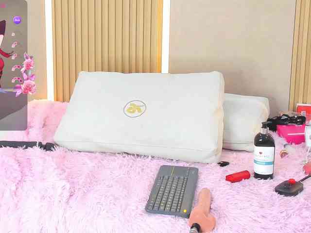 StephanySummer webcam