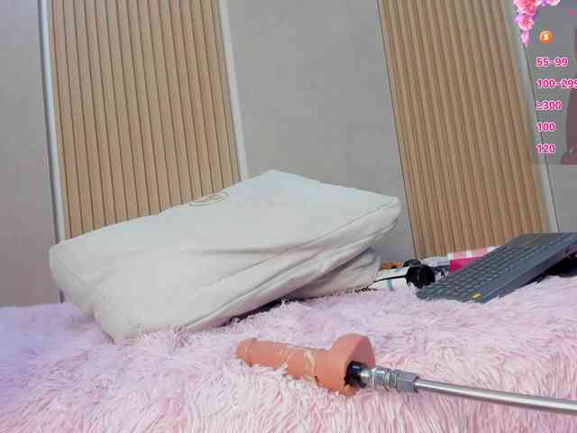 StephanySummer webcam