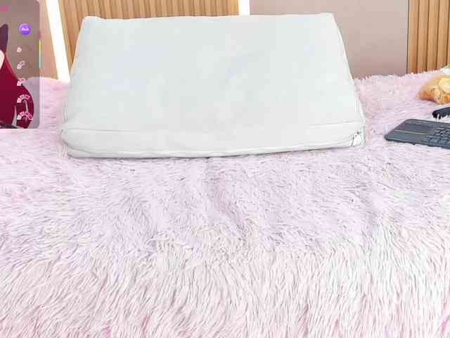 StephanySummer webcam