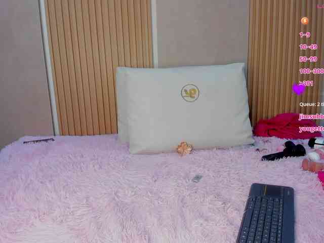 StephanySummer webcam