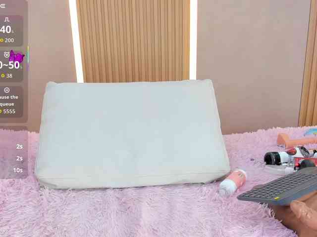 StephanySummer webcam