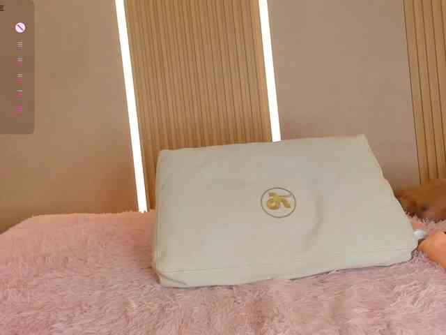 StephanySummer webcam