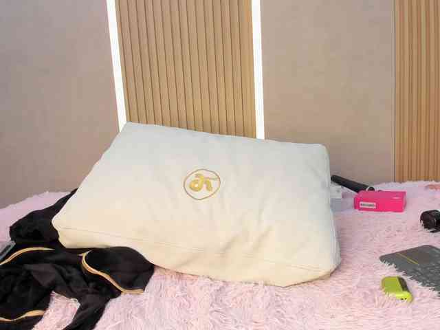 StephanySummer webcam
