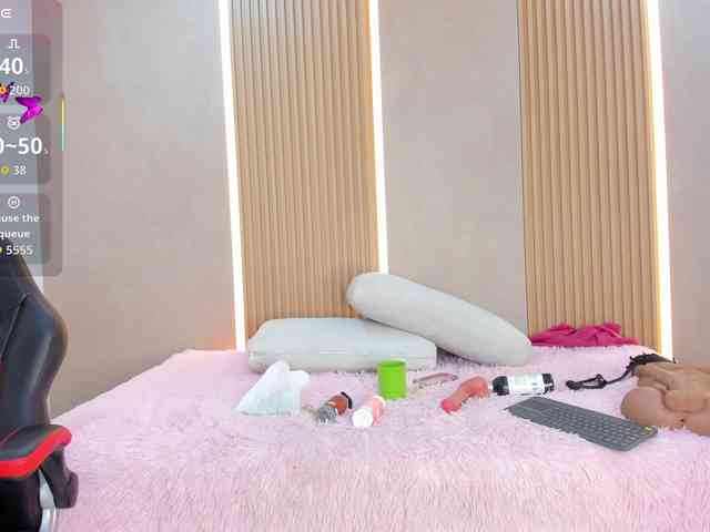 StephanySummer webcam