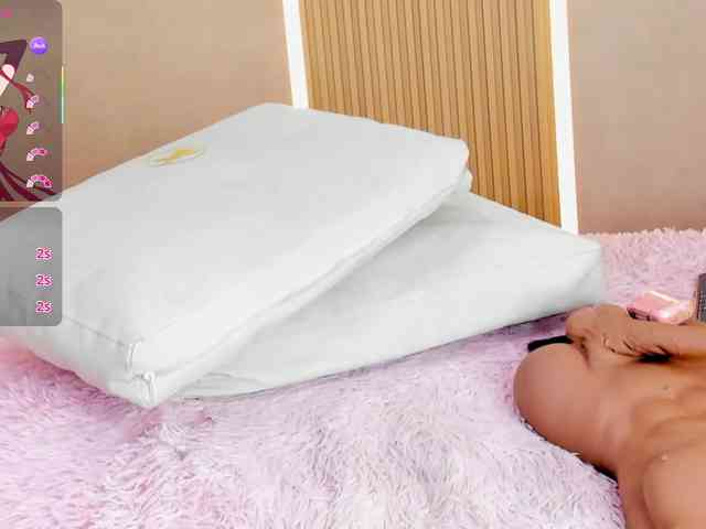 StephanySummer webcam