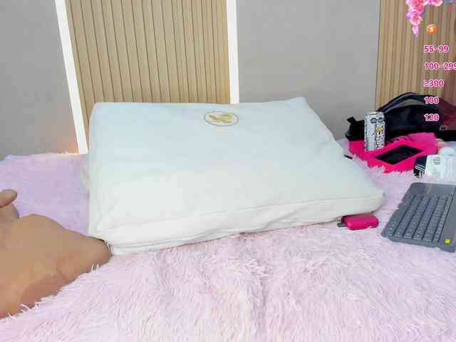 StephanySummer webcam