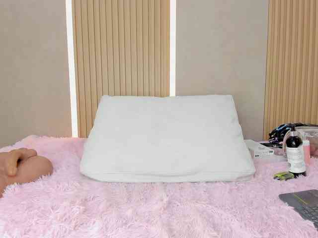 StephanySummer webcam