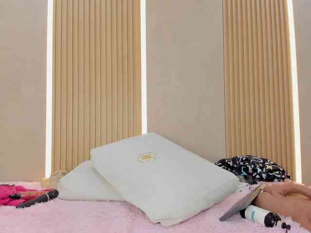 StephanySummer webcam