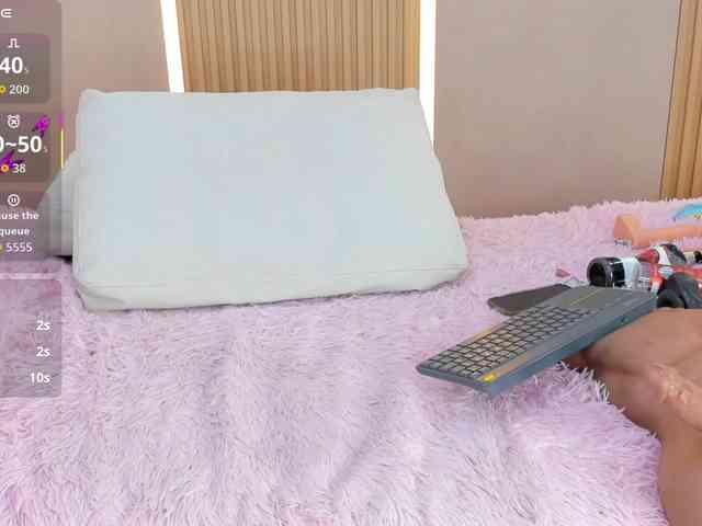 StephanySummer webcam