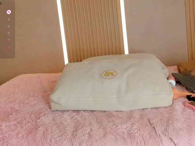 StephanySummer webcam