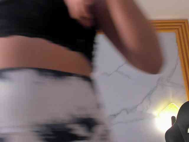 AmmieKova webcam