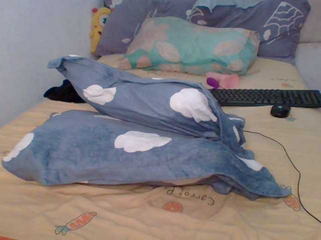 Lavenda's BongaCams show and profile