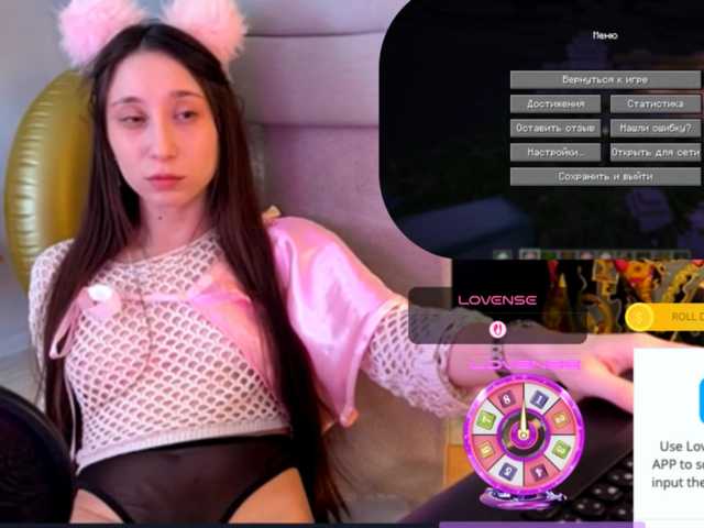 KarinaSunsets's BongaCams show and profile