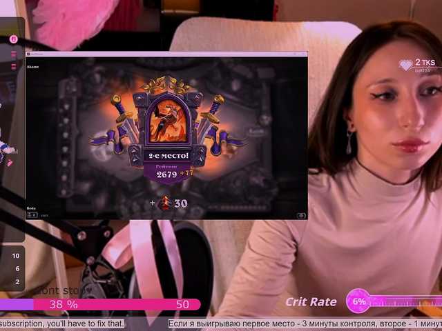 KarinaSunsets's BongaCams show and profile