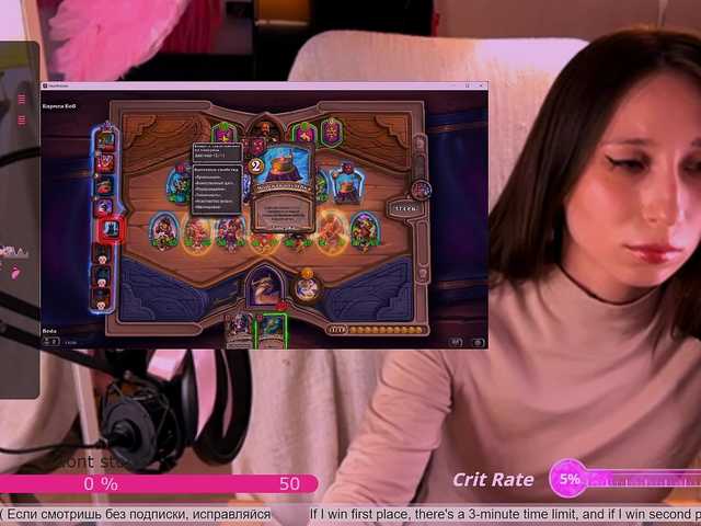 KarinaSunsets's BongaCams show and profile