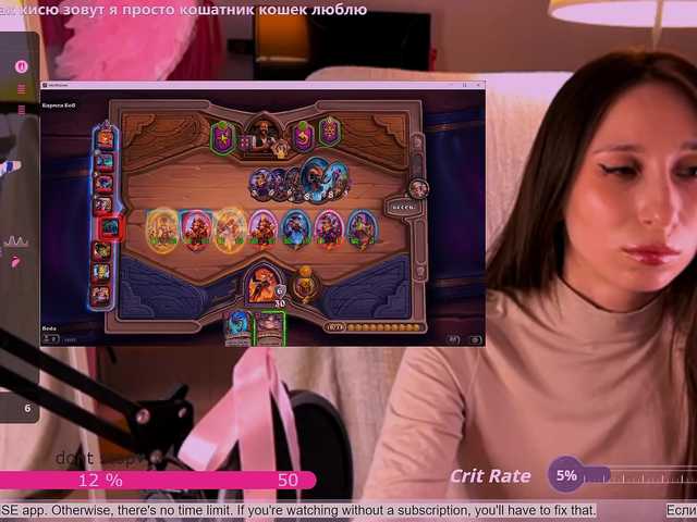 KarinaSunsets's BongaCams show and profile