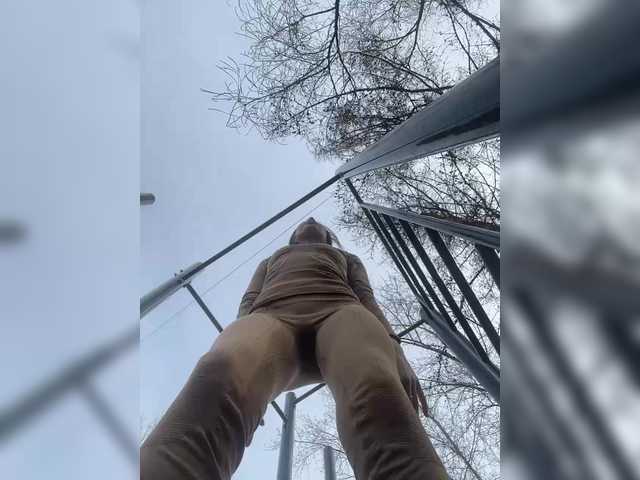 KarinaSunsets's BongaCams profile