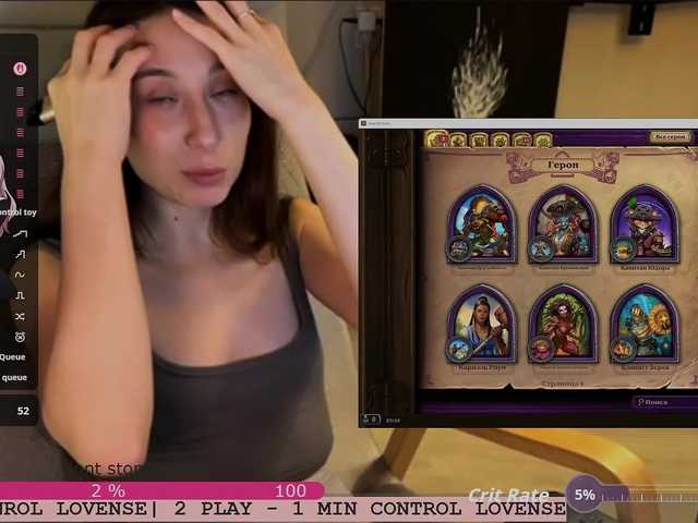 KarinaSunsets's BongaCams show and profile