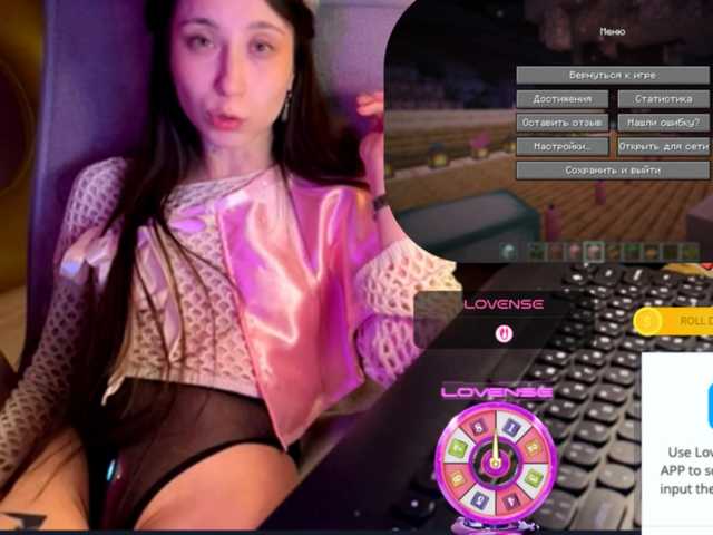 KarinaSunsets's BongaCams show and profile