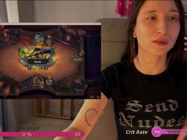 KarinaSunsets's BongaCams show and profile