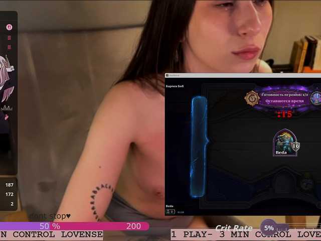 KarinaSunsets's BongaCams show and profile