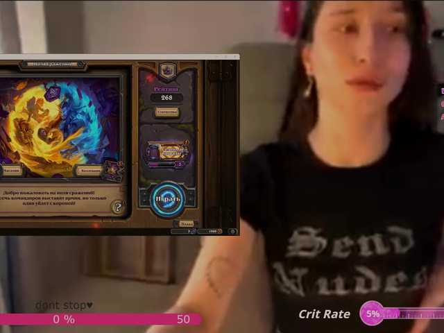 KarinaSunsets's BongaCams show and profile