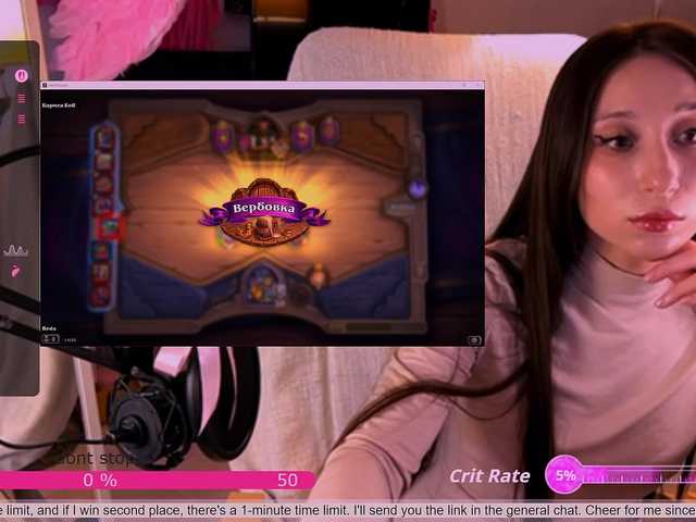 KarinaSunsets's BongaCams show and profile