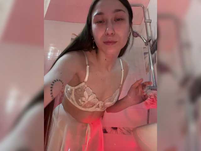 KarinaSunsets's BongaCams show and profile