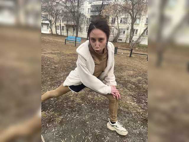 KarinaSunsets's BongaCams show and profile