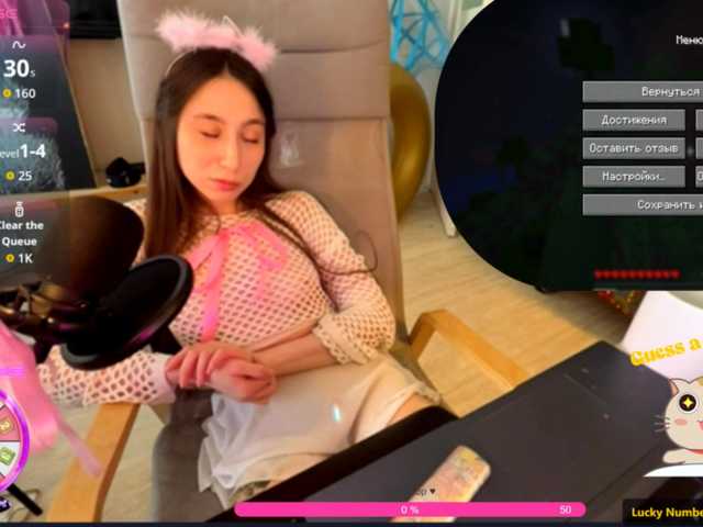 KarinaSunsets's BongaCams show and profile