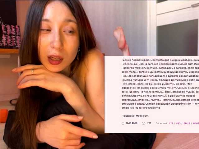 KarinaSunsets's BongaCams show and profile