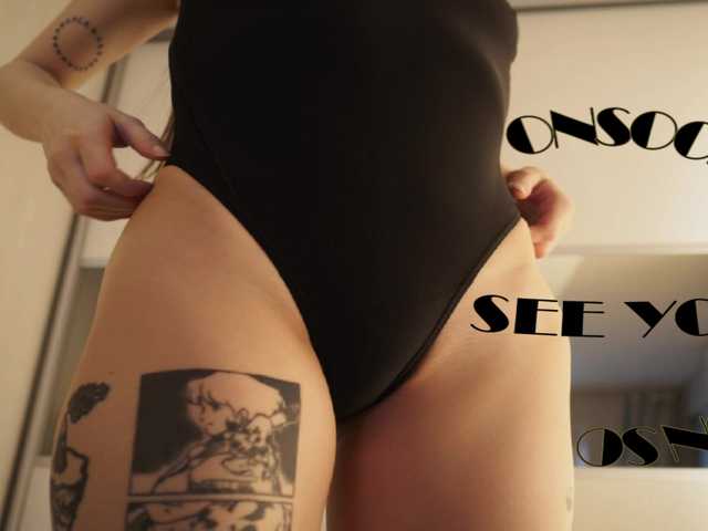 KarinaSunsets's BongaCams show and profile