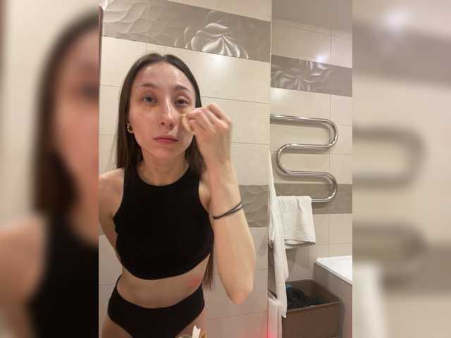 KarinaSunsets from BongaCams is Freechat