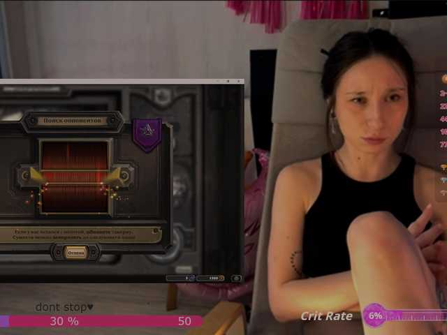 KarinaSunsets's BongaCams show and profile