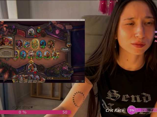 KarinaSunsets's BongaCams show and profile