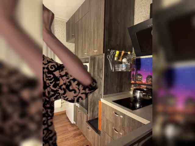 KarinaSunsets webcam