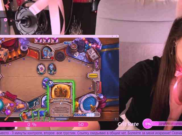sunsuun webcam