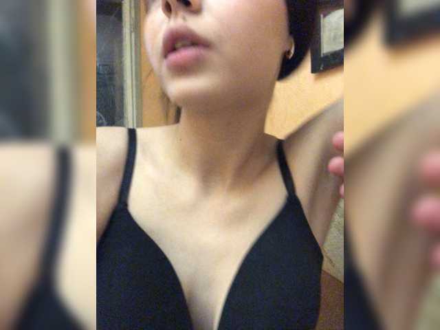 SexyCouplea