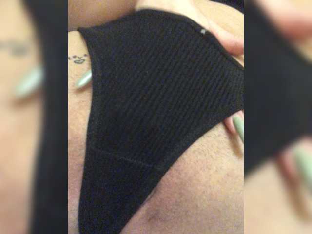 SexyCouplea