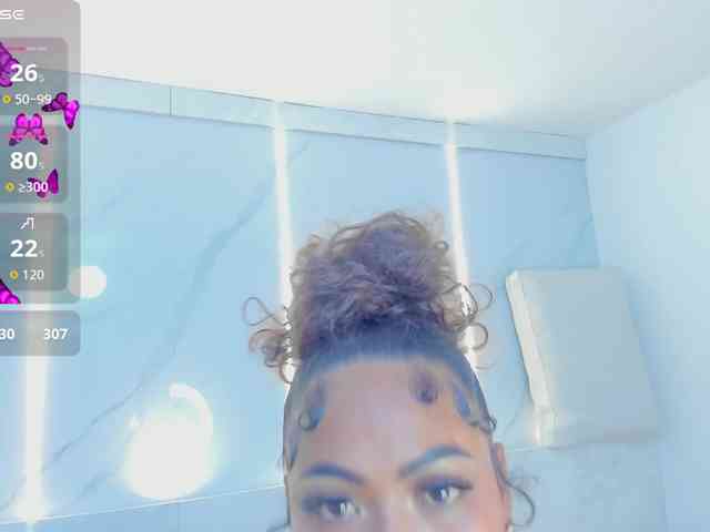 ErlysBrown webcam