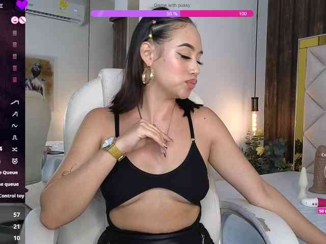 Saraa-stone webcam