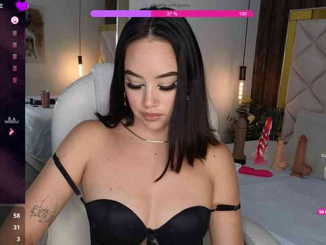 Saraa-stone webcam