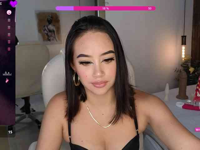 Saraa-stone webcam