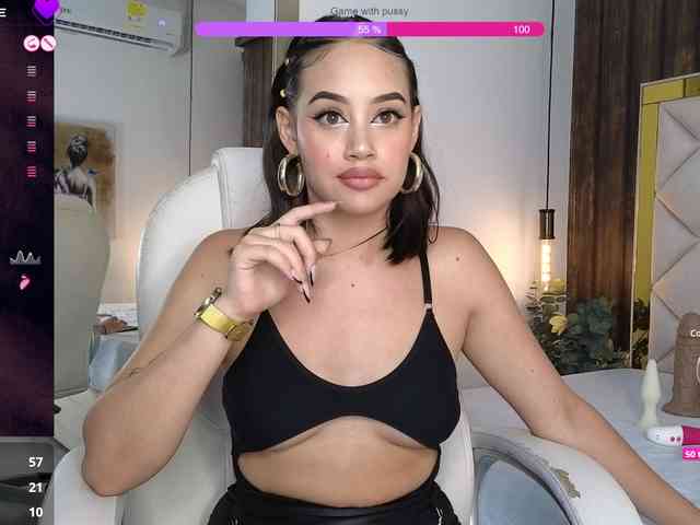 Saraa-stone webcam
