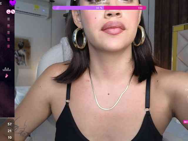 Saraa-stone webcam