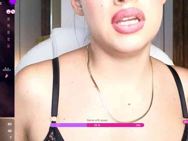Saraa-stone webcam