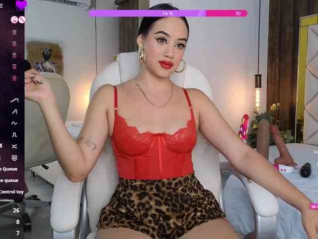 Saraa-stone webcam