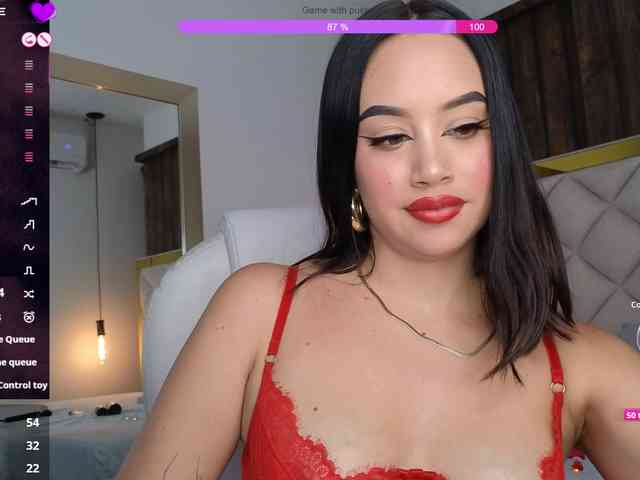 Saraa-stone webcam